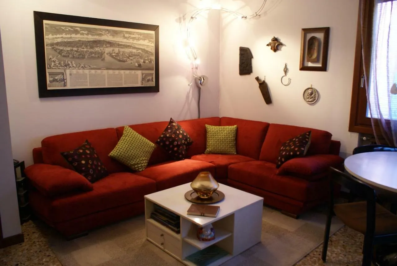 Апартаменты Casadoro Венеция