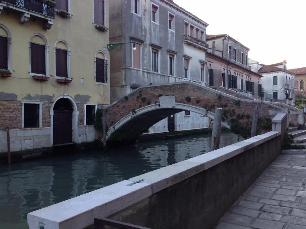 Casadoro Apartment Venice