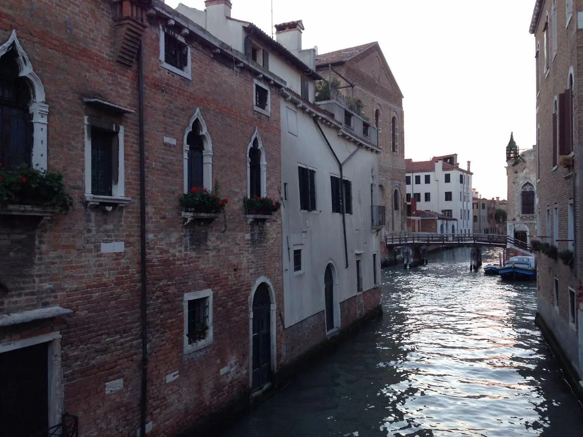 Casadoro Apartment Venice